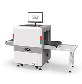 5030C安檢設備